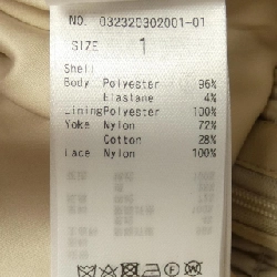 Laguna Moon ワンピース 647925