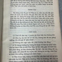 HOÀNG ĐẾ NỘI KINH TỐ VẤN 536376