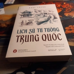 LỊCH SỬ TƯ TƯỞNG TRUNG QUỐC Anne Cheng  309419