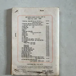 Văn học 10 (Tập 1) 784053