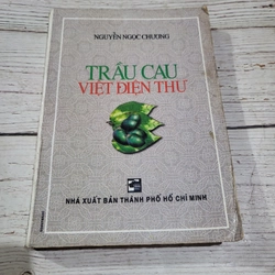 Trầu câu Việt điện thư 