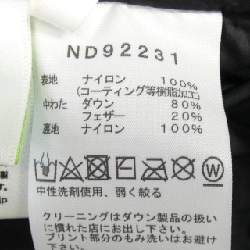 The North Face ND92231 Áo gile - Hàng hiệu Chính hãng 889747