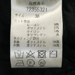 CADUNE 72355321 Áo - Hàng hiệu Authentic 628724