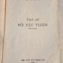 TÌNH SỬ VÕ TẮC THIÊN - Lâm Ngữ Đường (in 1989) 702533