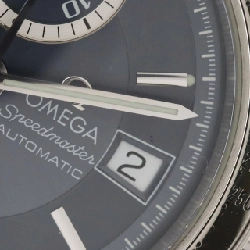 Đồng hồ Omega Speedmaster Date JAPAN LIMITED 3513.46 SS tự động - Hàng hiệu chính hãng 882845