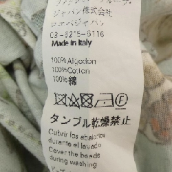 LOEWE Top - Hàng hiệu Authentic 641919