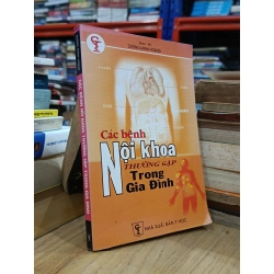 Các bệnh nội khoa thường gặp trong gia đình - BS. Dương Minh Hoàng