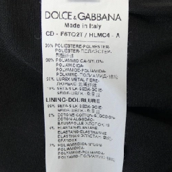 【Mã giảm giá】Dolce & Gabbana DOLCE&GABBANA Áo 639494