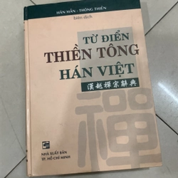 TỪ ĐIỂN THIỀN TÔNG HÁN VIỆT