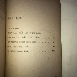 Những nữ anh hùng miền Nam  994528