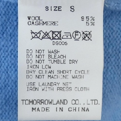 MacPhee cardigan 628639