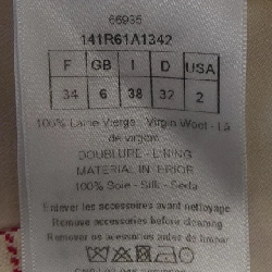 【Mã giảm giá】Christian Dior CHRISTIAN DIOR Váy 653184