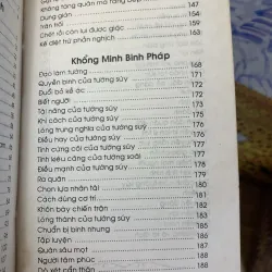 Diệu Kế Thông Minh - Dương Diên Hồng 925856