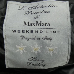 Max Mara weekend 54860503 Áo khoác lông - Hàng hiệu Authentic 813708