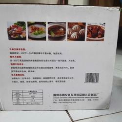 Nồi nấu chậm sứ tráng men bằng điện 4l 532157
