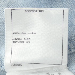 CHANEL Top - Hàng hiệu Authentic 639204