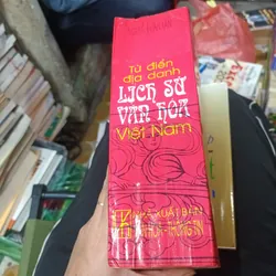 Từ Điển Địa Danh Lịch Sử Văn Hóa Việt Nam 612960