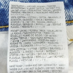 【Khuyến mãi】Quần jeans Maison Margiela 655621