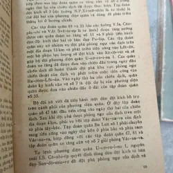 LỊCH SỬ CHIẾN TRANH VÀ NGHỆ THUẬT QUÂN SỰ 731772