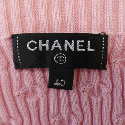 【Mã giảm giá】Áo khoác cardigan CHANEL 636238