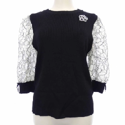 SUPER BEAUTY - Hàng hiệu Authentic