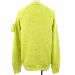 FENDI FZX123 AM6E Áo len - Hàng hiệu Chính hãng 883856