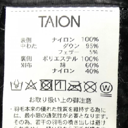 Áo khoác lông TAION - Hàng hiệu Chính hãng 889344
