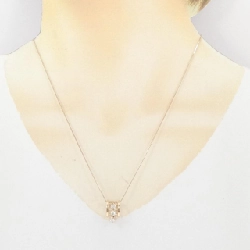 K18PG Dây chuyền kim cương 0.51CT - Hàng hiệu Chính hãng 859552