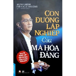 Con đường lập nghiệp của Mã Hóa Đằng - Bành Chinh - Điền Húc Phượng