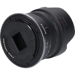 Ống kính RF-S18-45mm F4.5-6.3IS STM - Hàng hiệu Authentic 886438