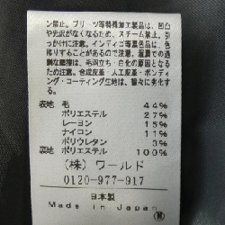 Không tên UNTITLED Váy 652861