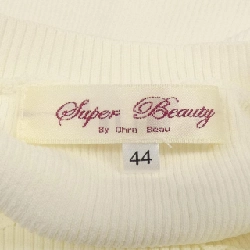 SUPER BEAUTY - Hàng hiệu Authentic 813991