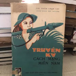 Truyện kỳ Cách Mạng Miền Nam