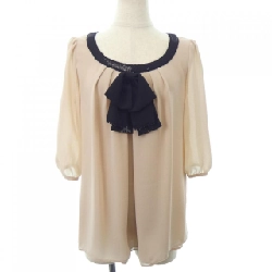 【Mã giảm giá】TO BE CHIC Áo