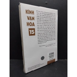 Kính vạn hoa tập 15 mới 100% Nguyễn Nhật Ánh HCM.ASB2906 sách văn học 176139