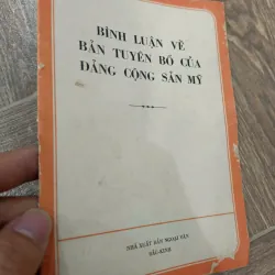 Bình luận về bản tuyên bố của Đảng Cộng sản Mỹ