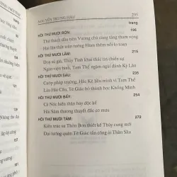 ĐẠI CHIẾN SƠN TINH - THỦY TINH (XB 2001) 969888