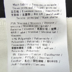 Quần VALENTINO - Hàng hiệu Authentic 889846