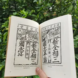 Tam Quốc Chí Bình Thoại 557190