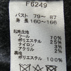 Áo khoác FRED PERRY - Hàng hiệu Chính hãng 822258