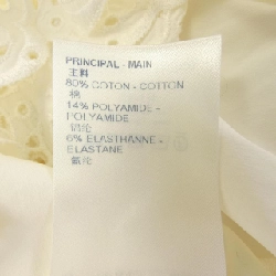 【Khuyến mãi】Đầm LOUIS VUITTON 652049