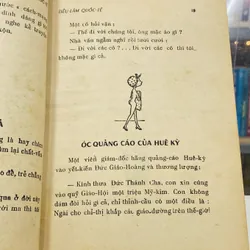 TIẾU LÂM QUỐC TẾ - LA HẦU 599897