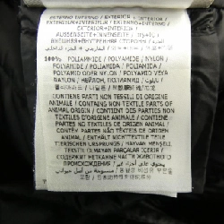 Áo khoác lông vũ MONCLER BOGUE - Hàng hiệu Chính hãng 821830