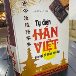 Tự điển Hán Việt Hán Ngữ cổ đại và hiện đại 278806