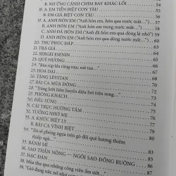 Ngọn lửa Nga tập thơ của Nikolai Rubtsov 1003435