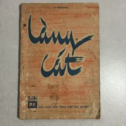 Làng Cát - Tô Phương - 1986s