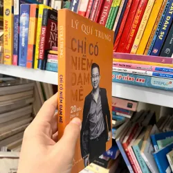 Chỉ Có Niềm Đam Mê 561747