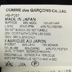 COMME des GARCONS HOMME HS-P057 Quần - Hàng hiệu Authentic 889462