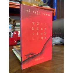 Về từ hành tinh ký ức - Võ Diệu Thanh