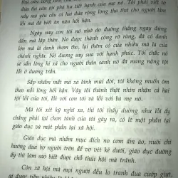 BỎ VỢ - HỒ BIÊU CHÁNH 970732